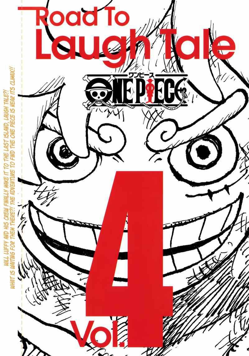 One Piece Manga Manga Chapter - 1053.4 - image 1