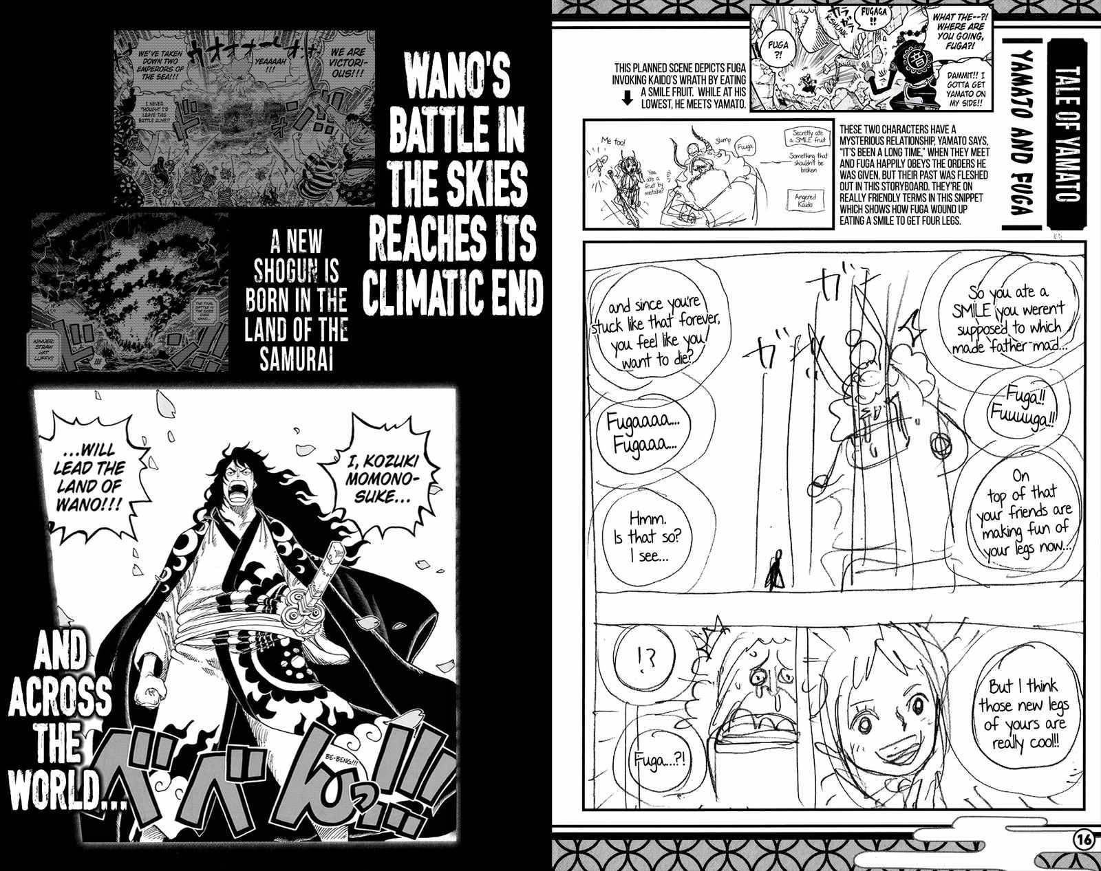 One Piece Manga Manga Chapter - 1053.4 - image 10