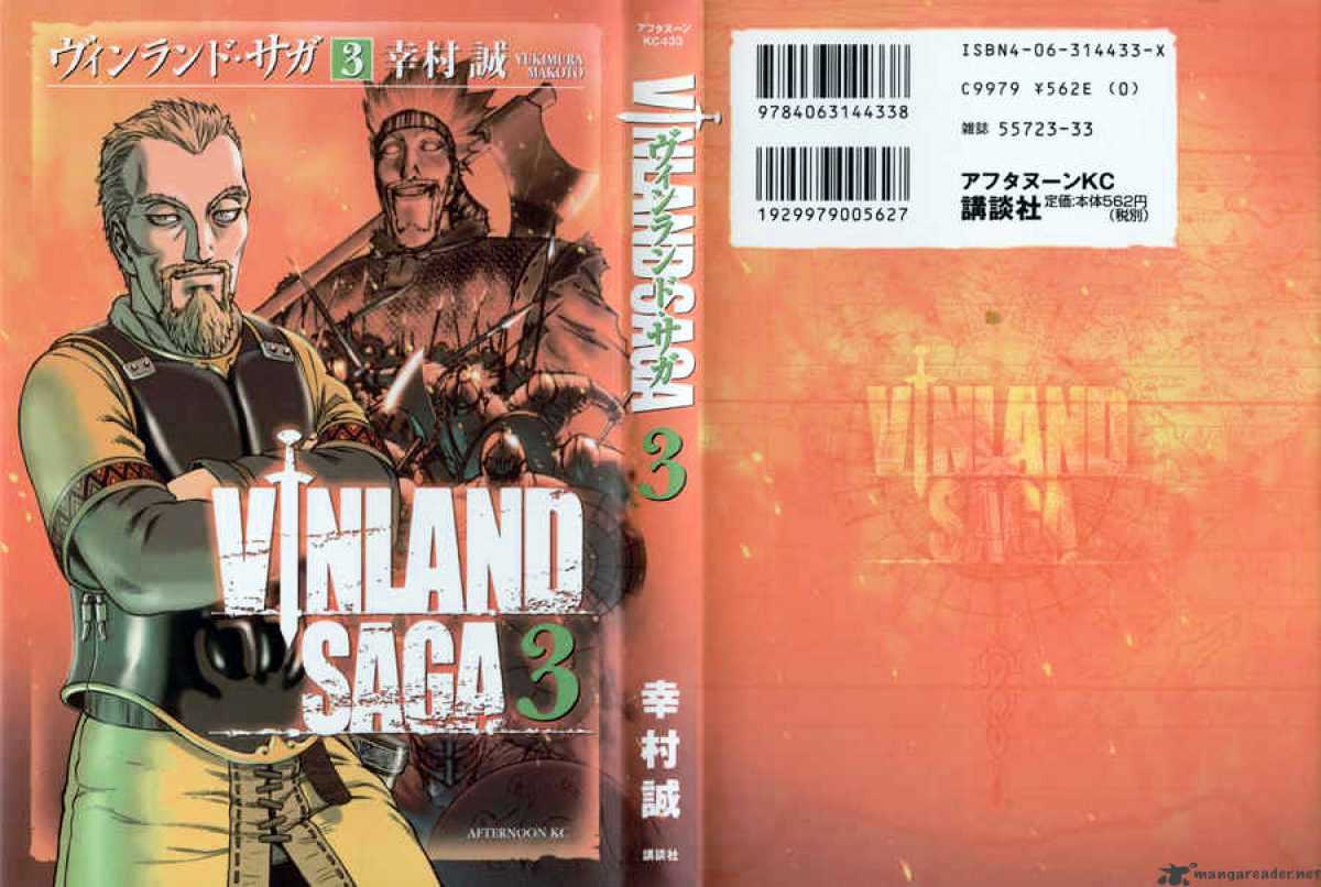 Vinland Saga Manga Manga Chapter - 21 - image 35