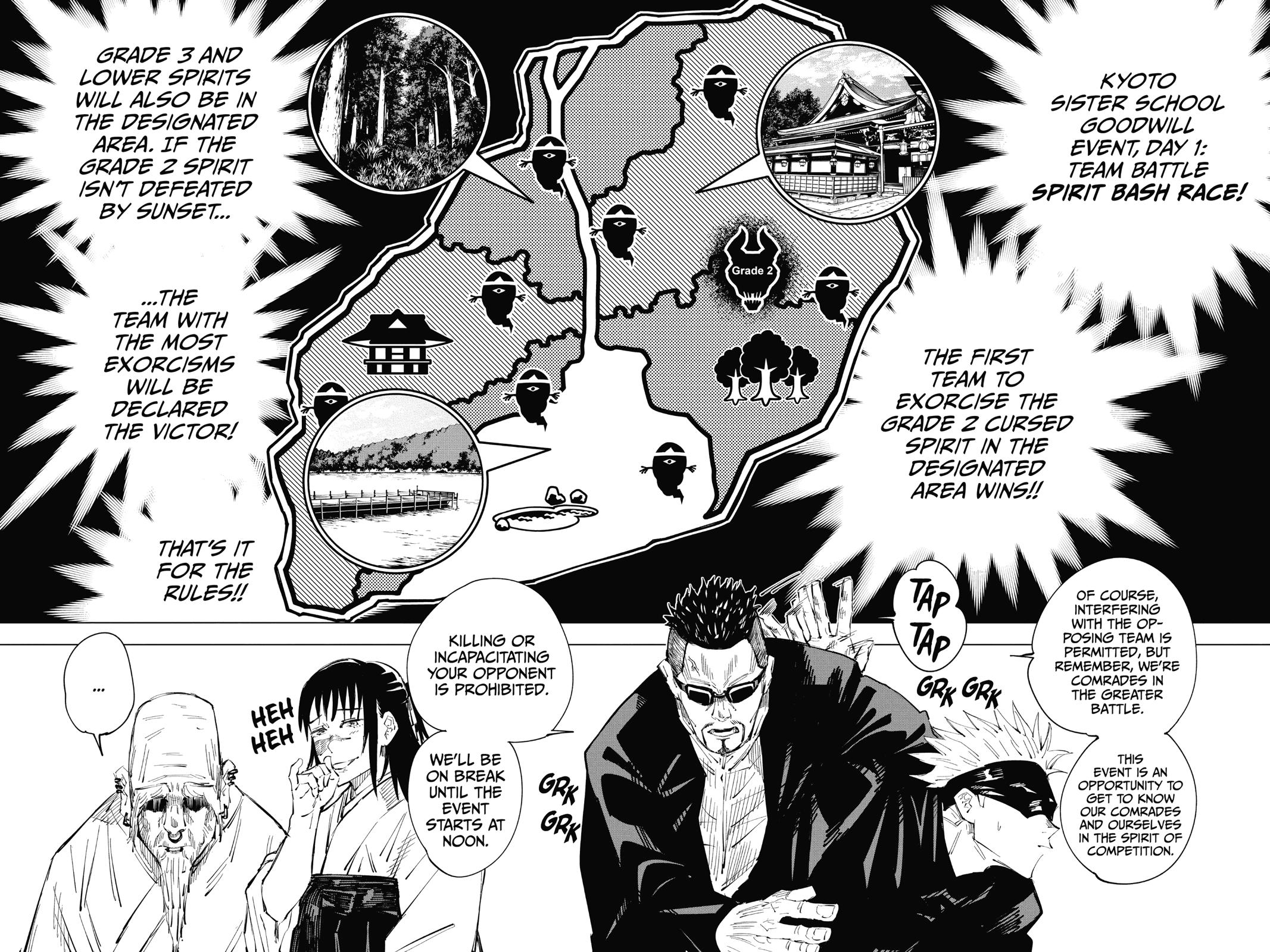 Jujutsu Kaisen Manga Chapter - 33 - image 2