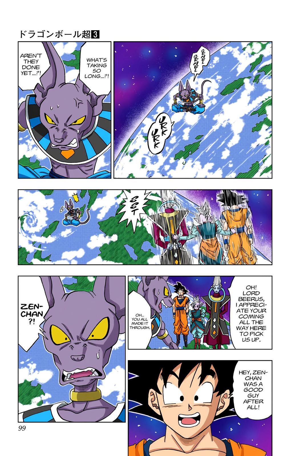Dragon Ball Super Manga Manga Chapter - 18 - image 13