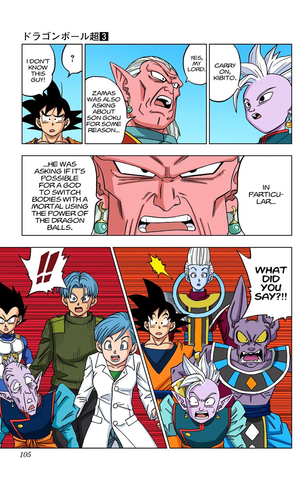 Dragon Ball Super Manga Manga Chapter - 18 - image 19