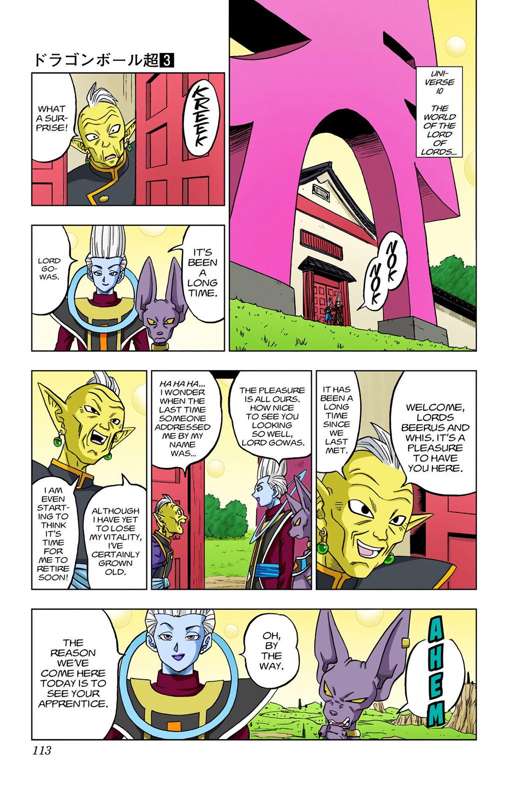 Dragon Ball Super Manga Manga Chapter - 18 - image 27