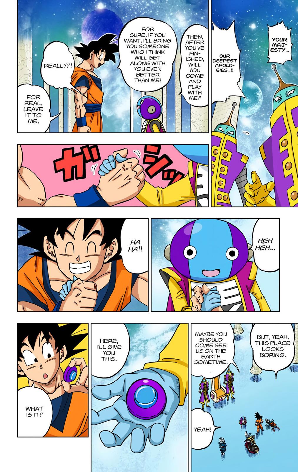 Dragon Ball Super Manga Manga Chapter - 18 - image 8