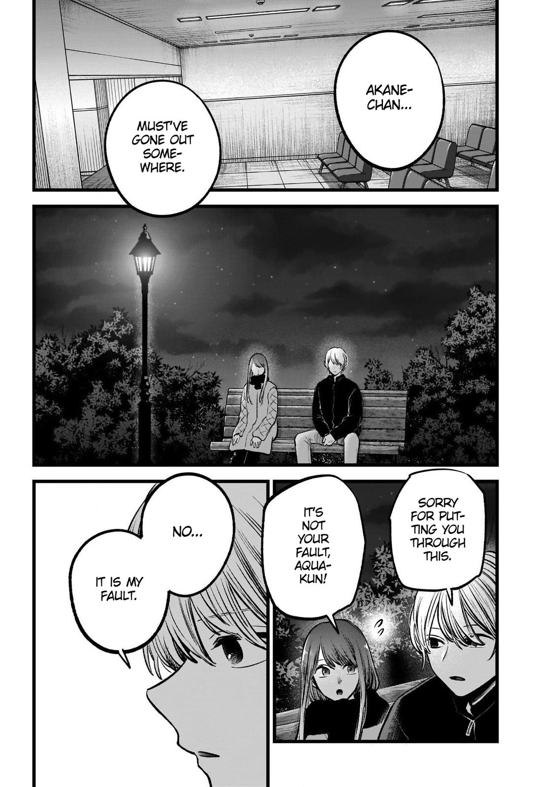 Oshi No Ko Manga Manga Chapter - 78 - image 5