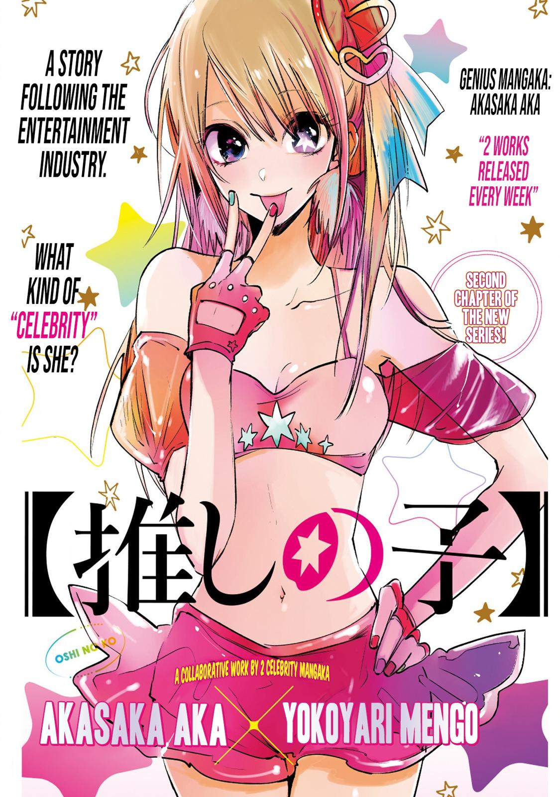 Oshi No Ko Manga Manga Chapter - 2 - image 1