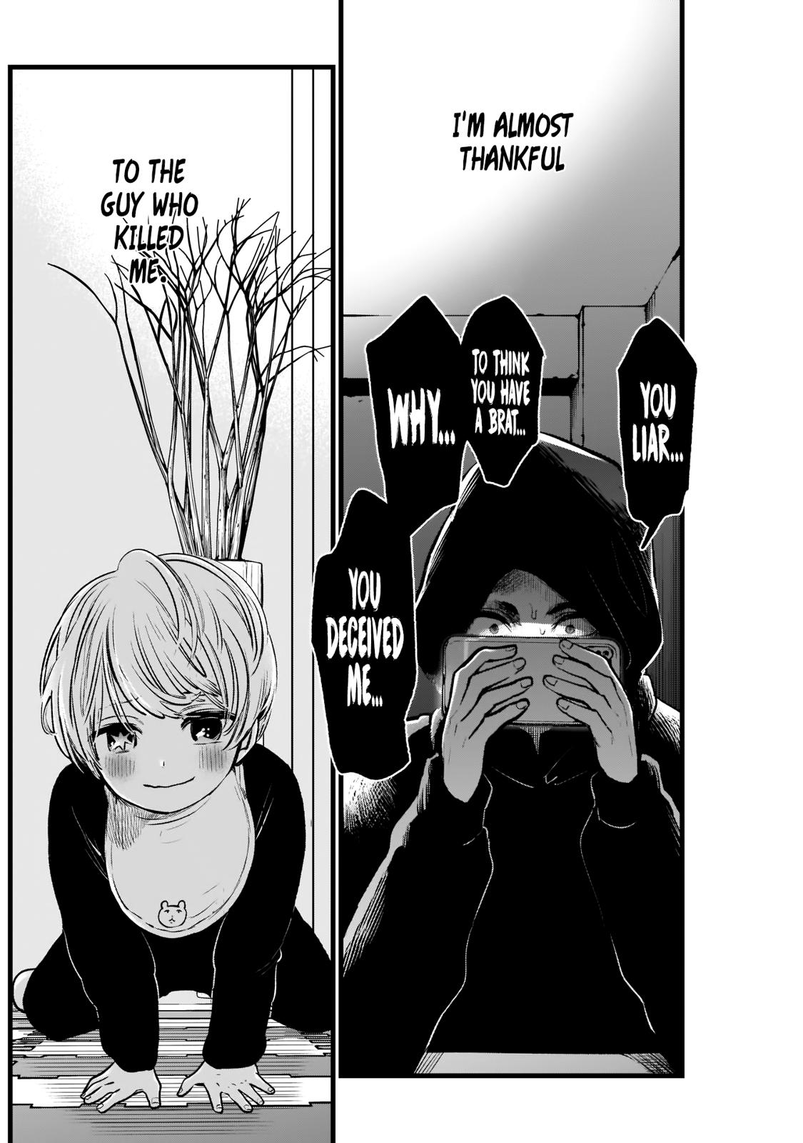 Oshi No Ko Manga Manga Chapter - 2 - image 21