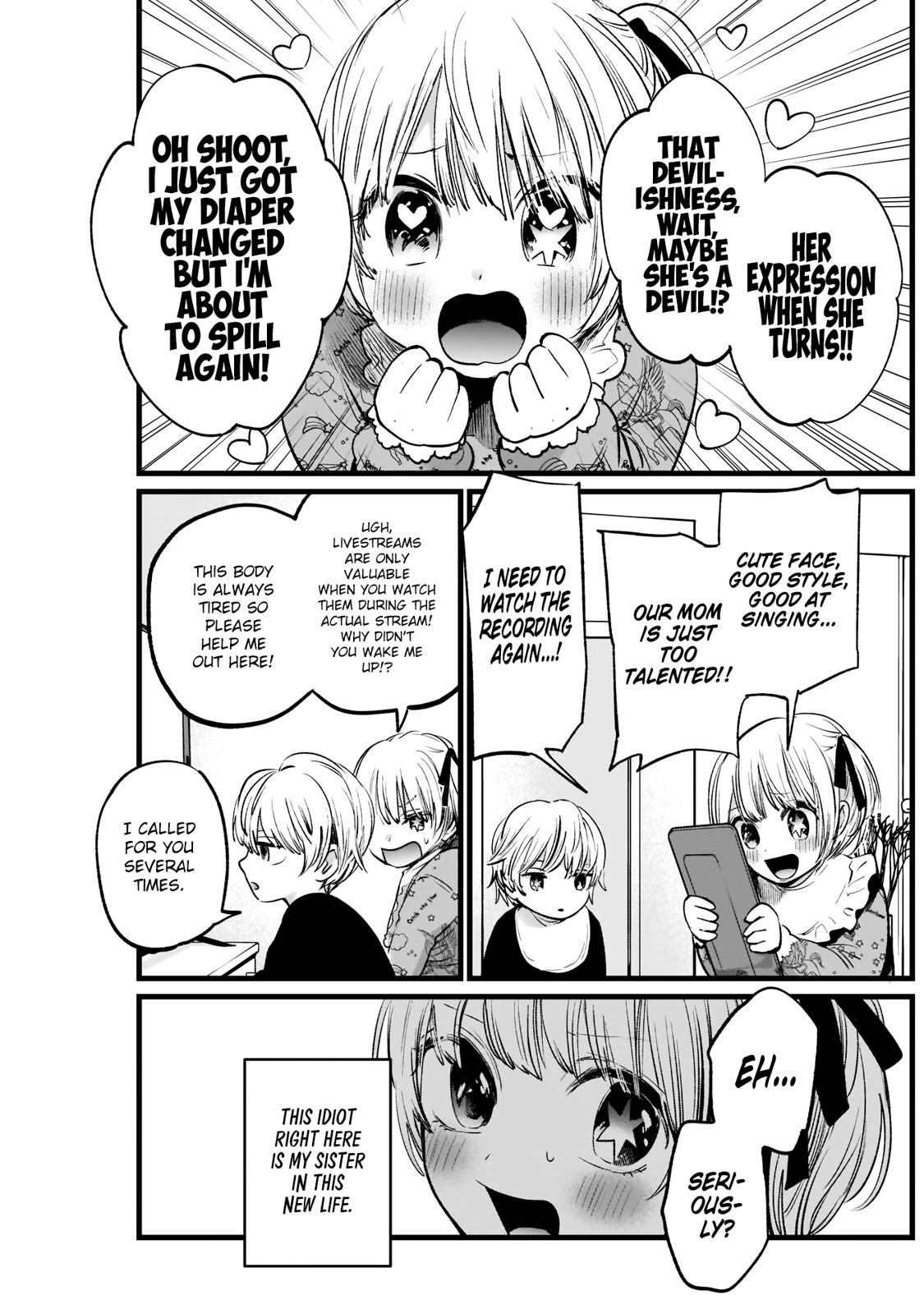 Oshi No Ko Manga Manga Chapter - 2 - image 24
