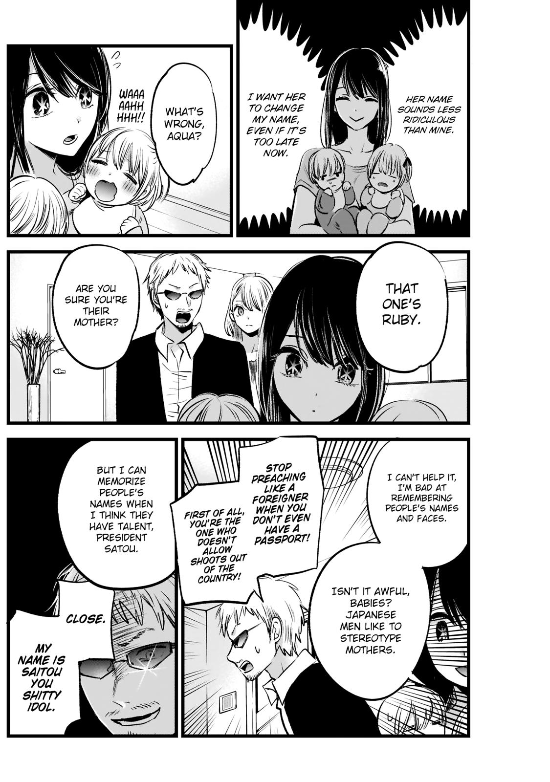Oshi No Ko Manga Manga Chapter - 2 - image 7