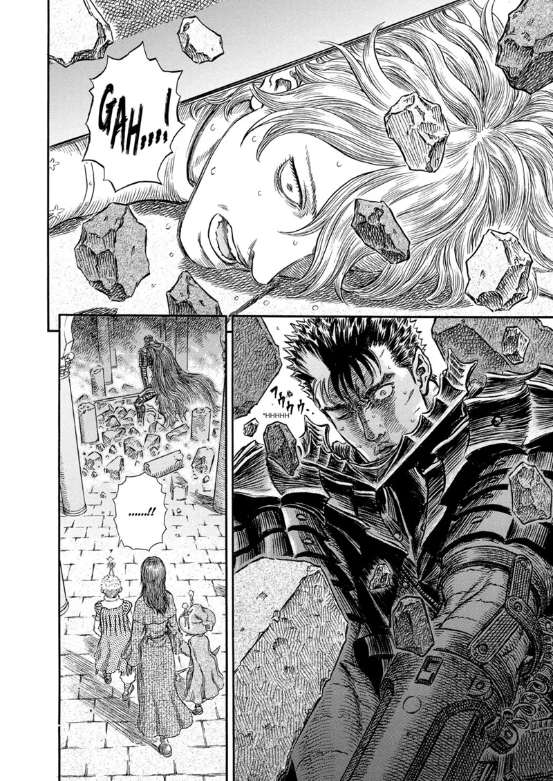 Berserk Manga Chapter - 258 - image 2