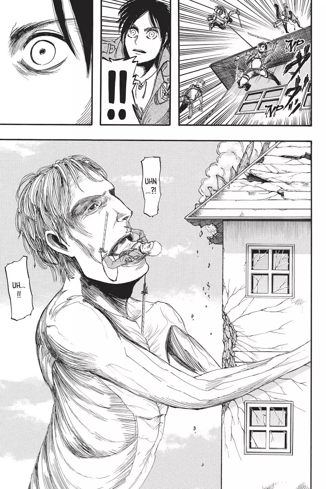 Attack on Titan Manga Manga Chapter - 4 - image 30