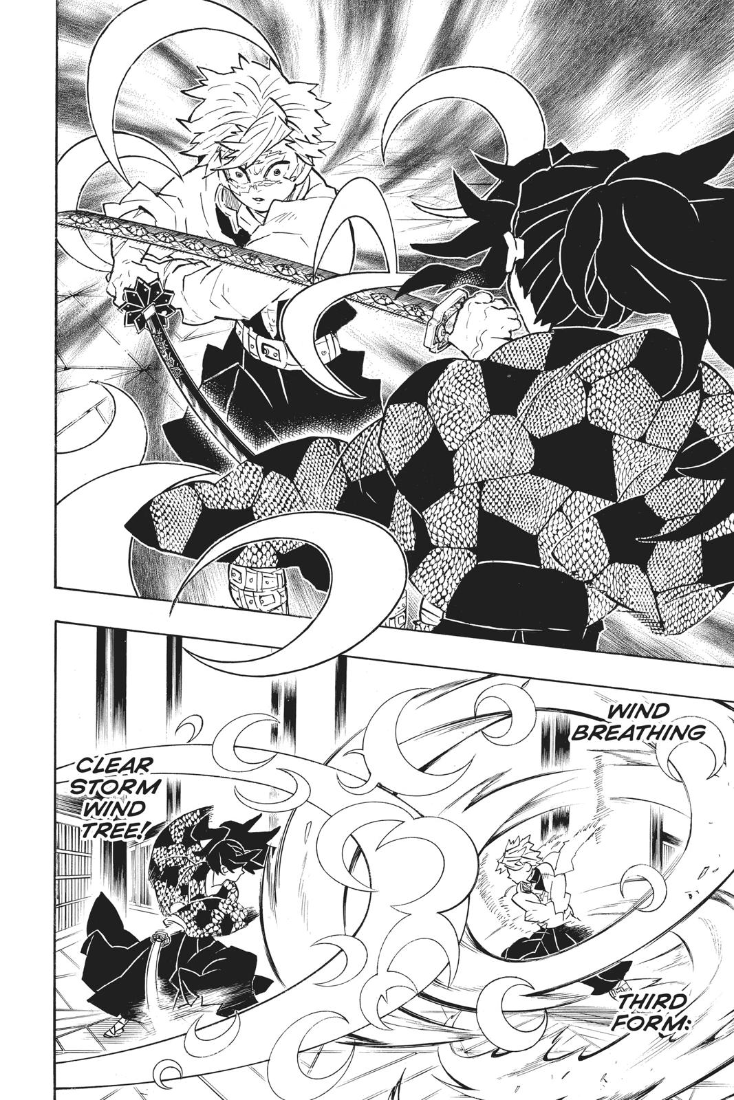 Demon Slayer Manga Manga Chapter - 167 - image 4