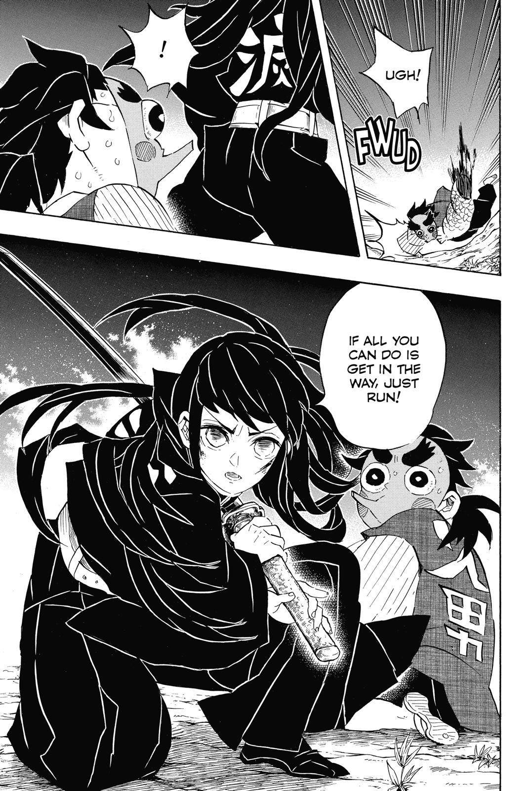 Demon Slayer Manga Manga Chapter - 107 - image 20
