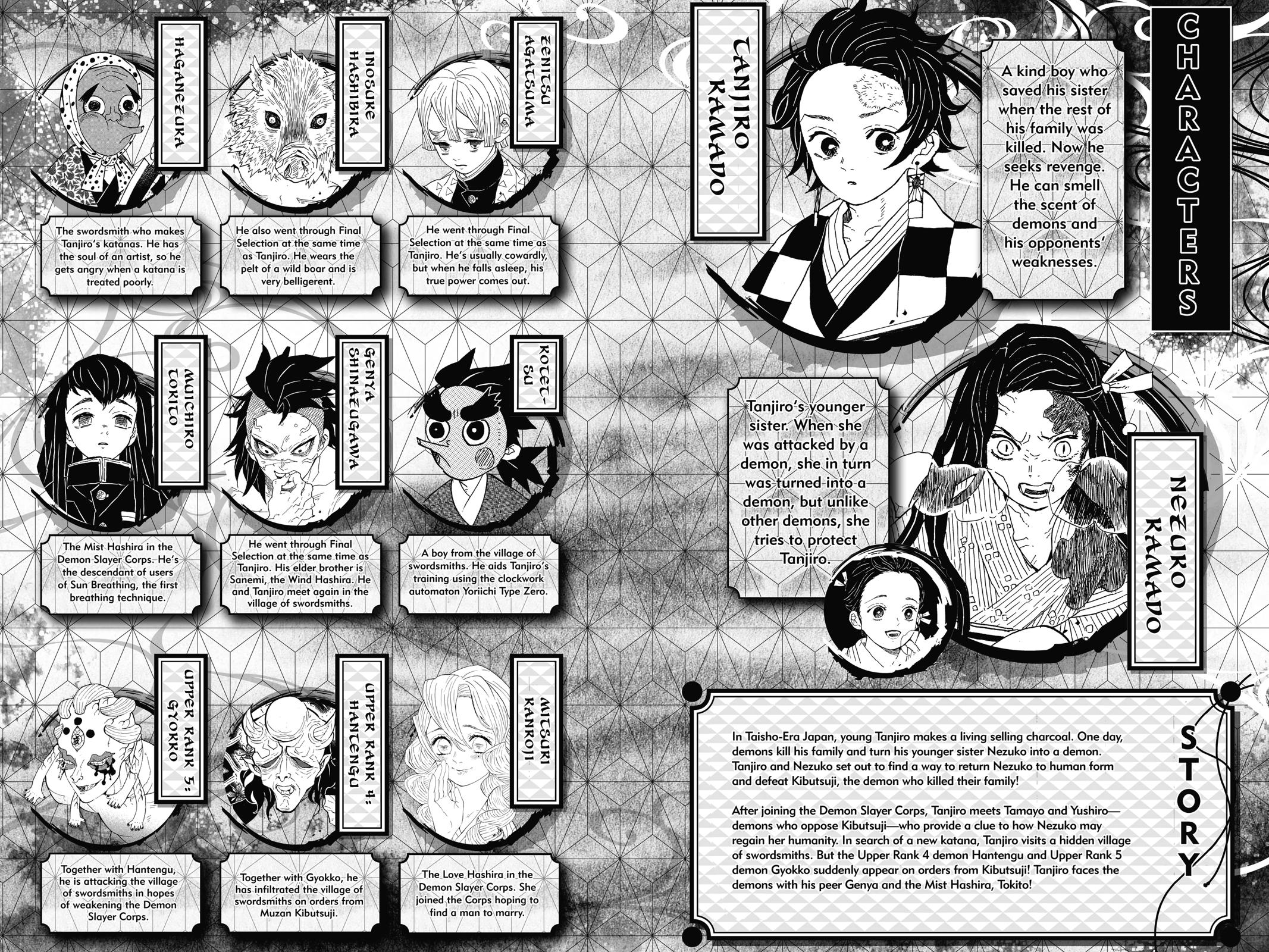 Demon Slayer Manga Manga Chapter - 107 - image 4