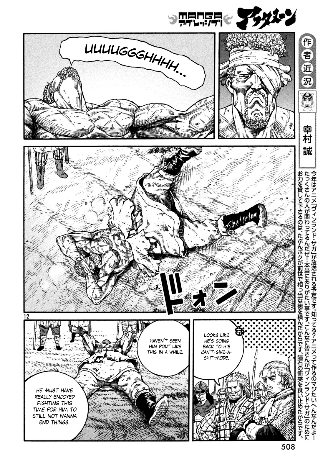 Vinland Saga Manga Manga Chapter - 158 - image 12