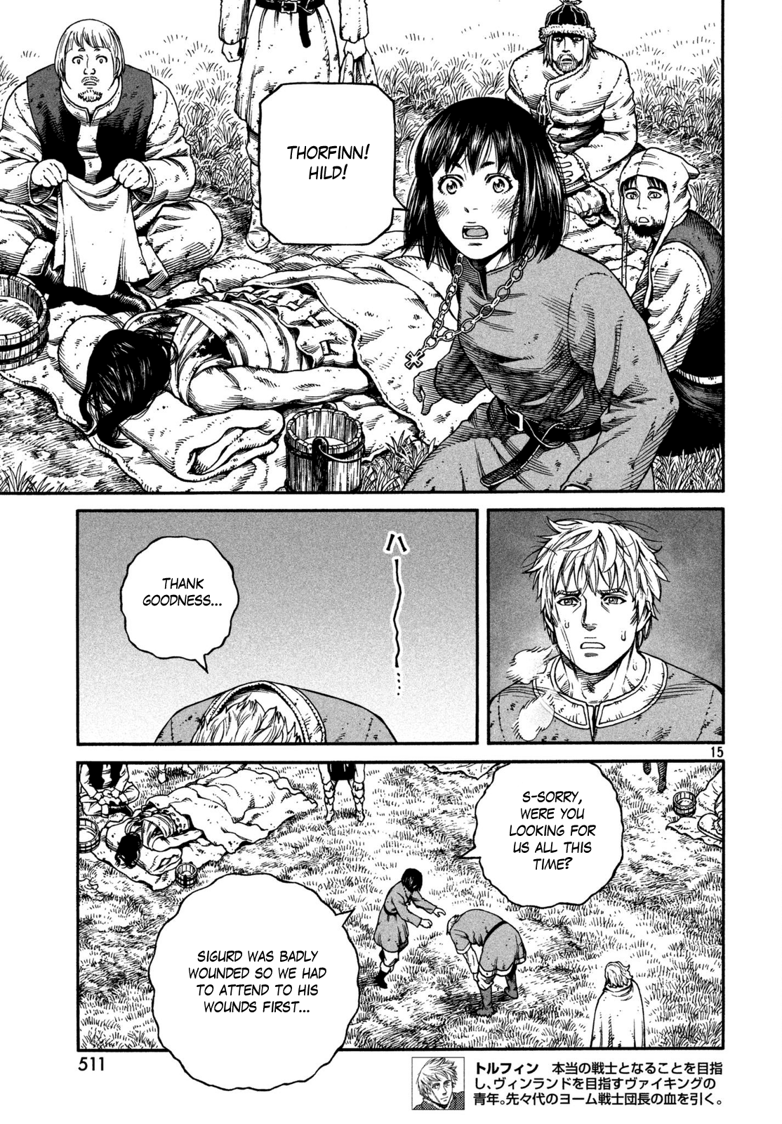 Vinland Saga Manga Manga Chapter - 158 - image 15