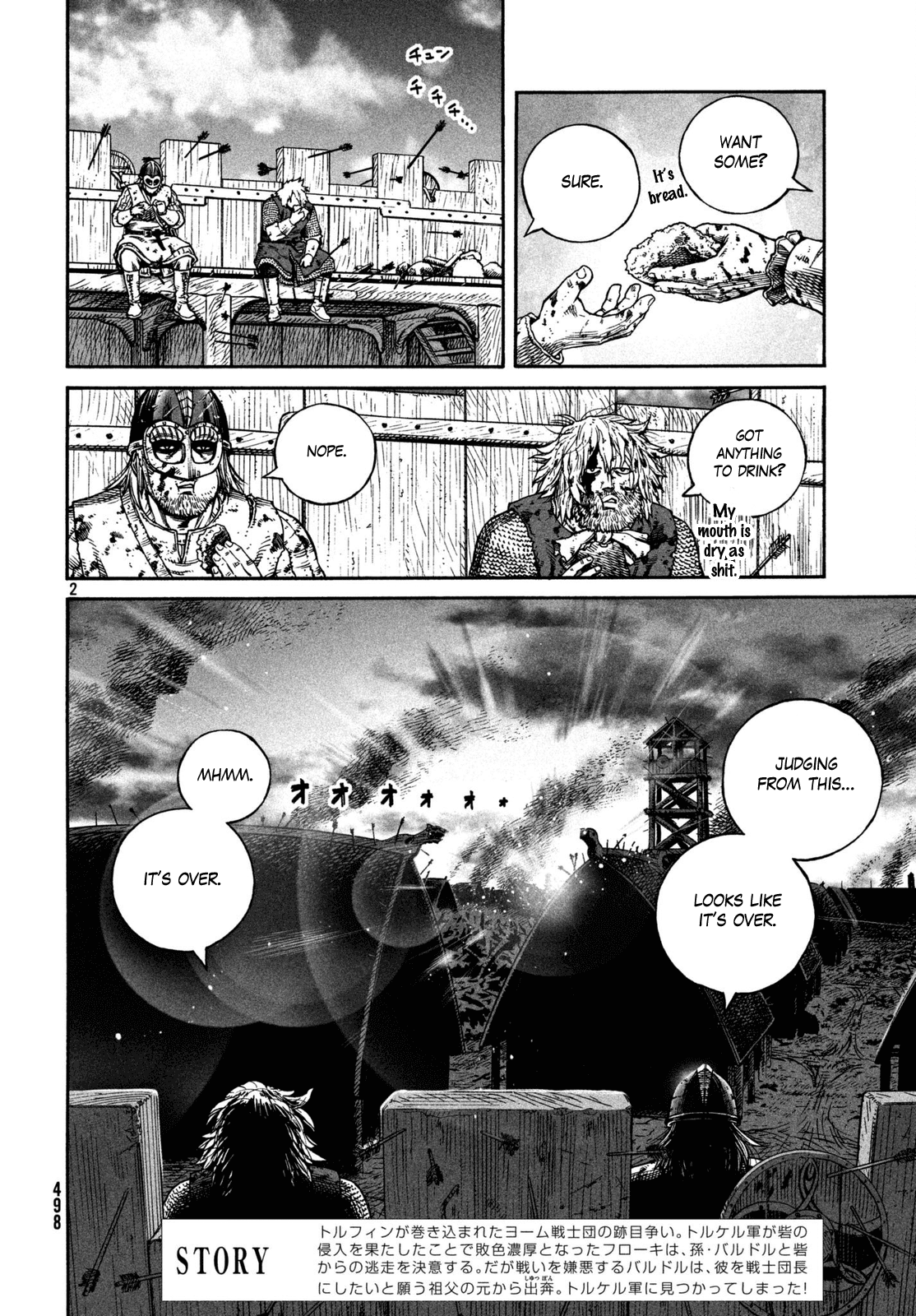 Vinland Saga Manga Manga Chapter - 158 - image 2