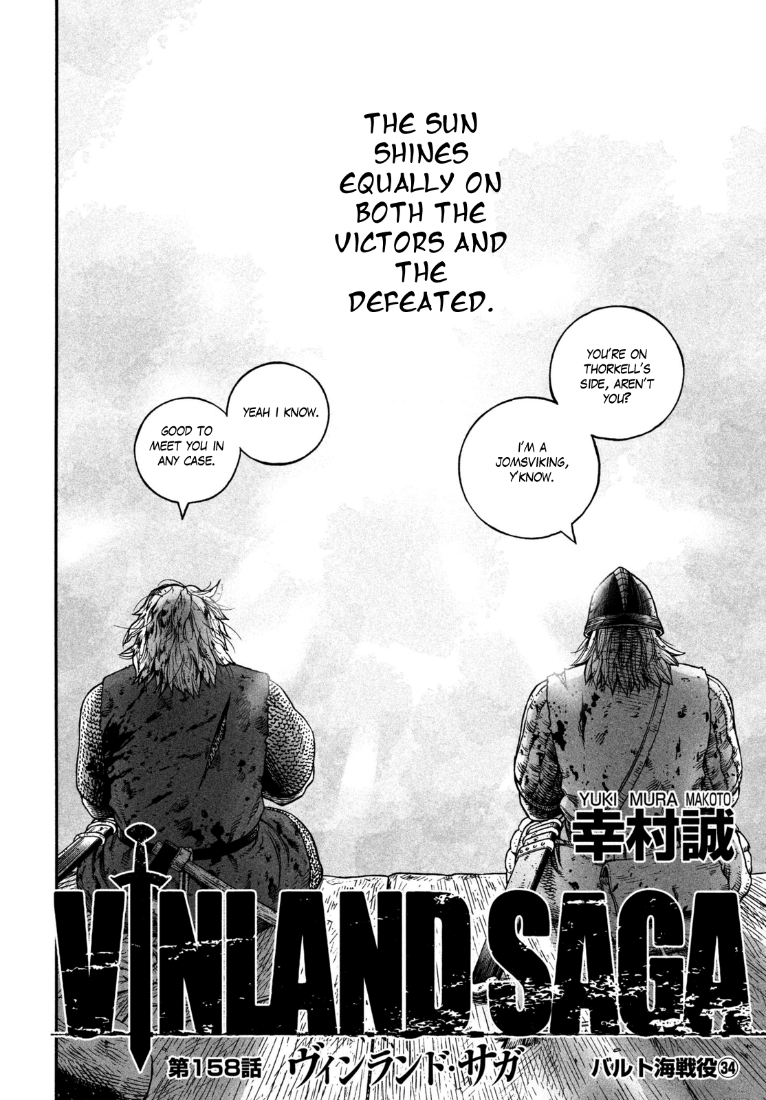 Vinland Saga Manga Manga Chapter - 158 - image 4