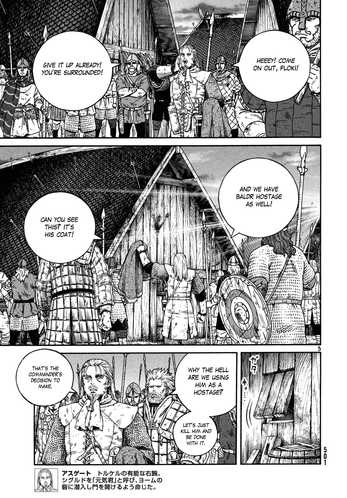 Vinland Saga Manga Manga Chapter - 158 - image 5