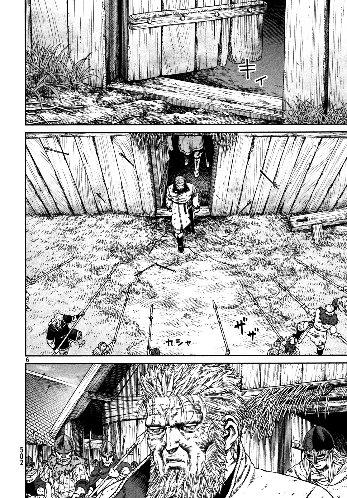 Vinland Saga Manga Manga Chapter - 158 - image 6