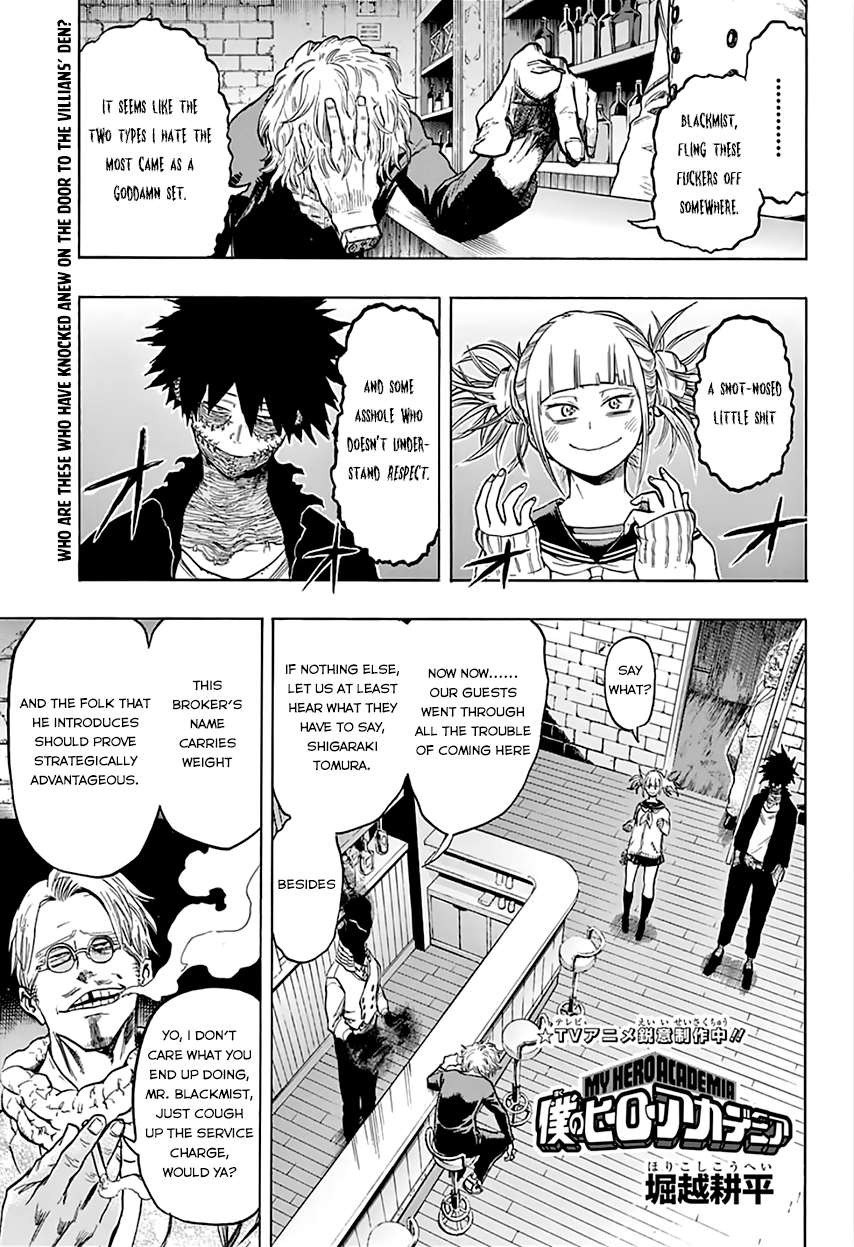 My Hero Academia Manga Manga Chapter - 68 - image 3