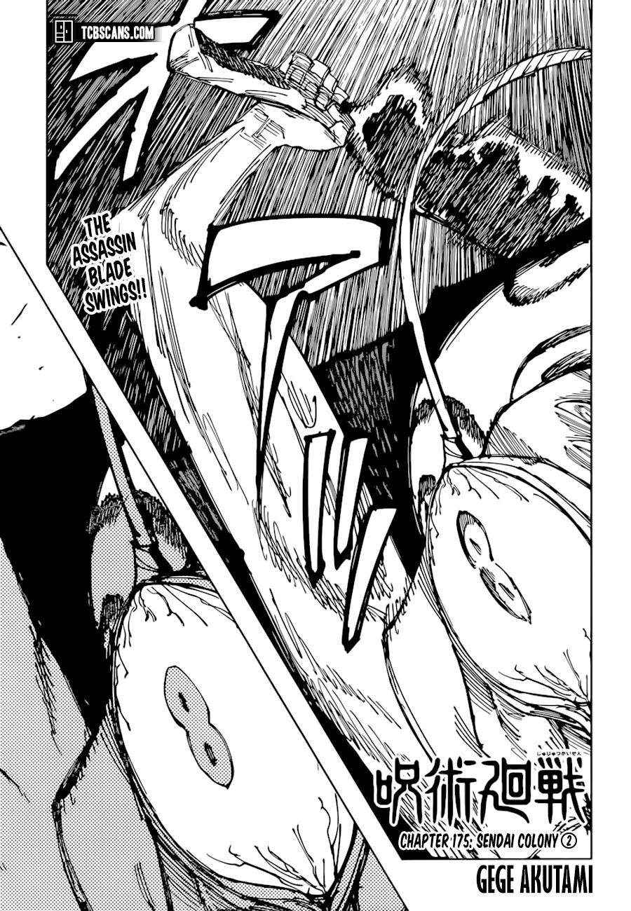 Jujutsu Kaisen Manga Chapter - 175 - image 1