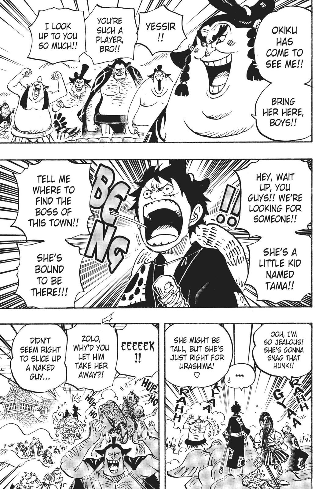 One Piece Manga Manga Chapter - 915 - image 14