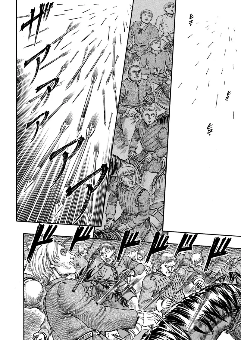 Berserk Manga Chapter - 40 - image 12