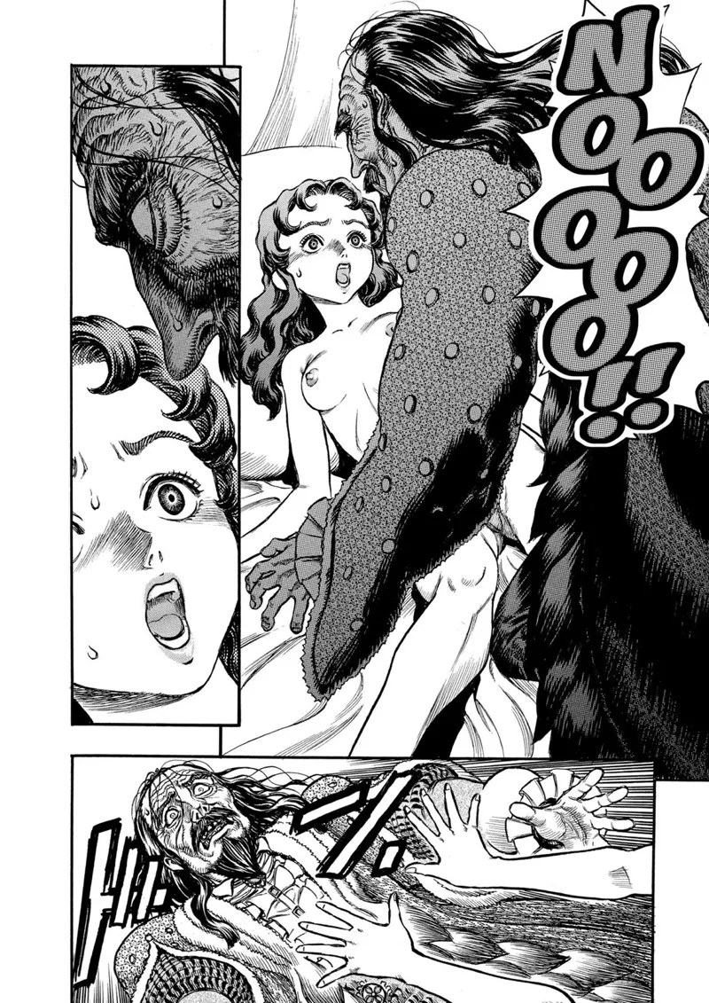 Berserk Manga Chapter - 40 - image 2