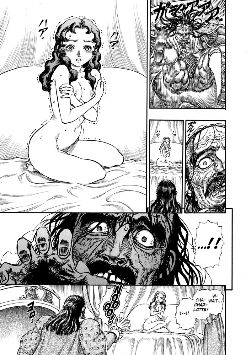 Berserk Manga Chapter - 40 - image 3