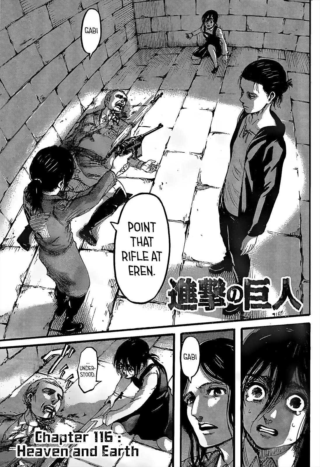 Attack on Titan Manga Manga Chapter - 116 - image 3