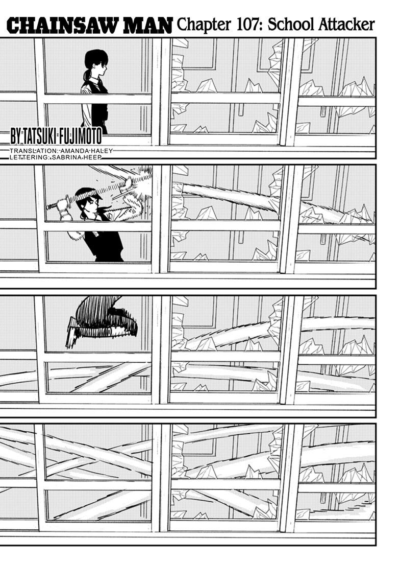 Chainsaw Man Manga Chapter - 107 - image 1