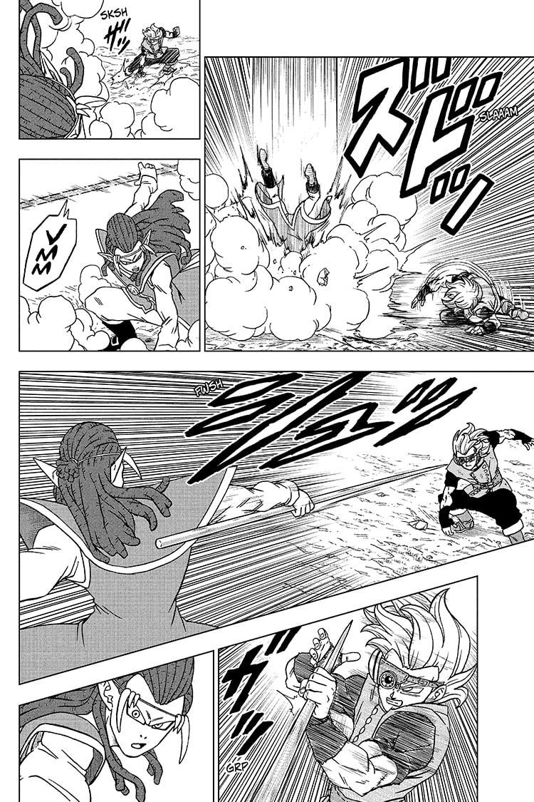 Dragon Ball Super Manga Manga Chapter - 79 - image 14