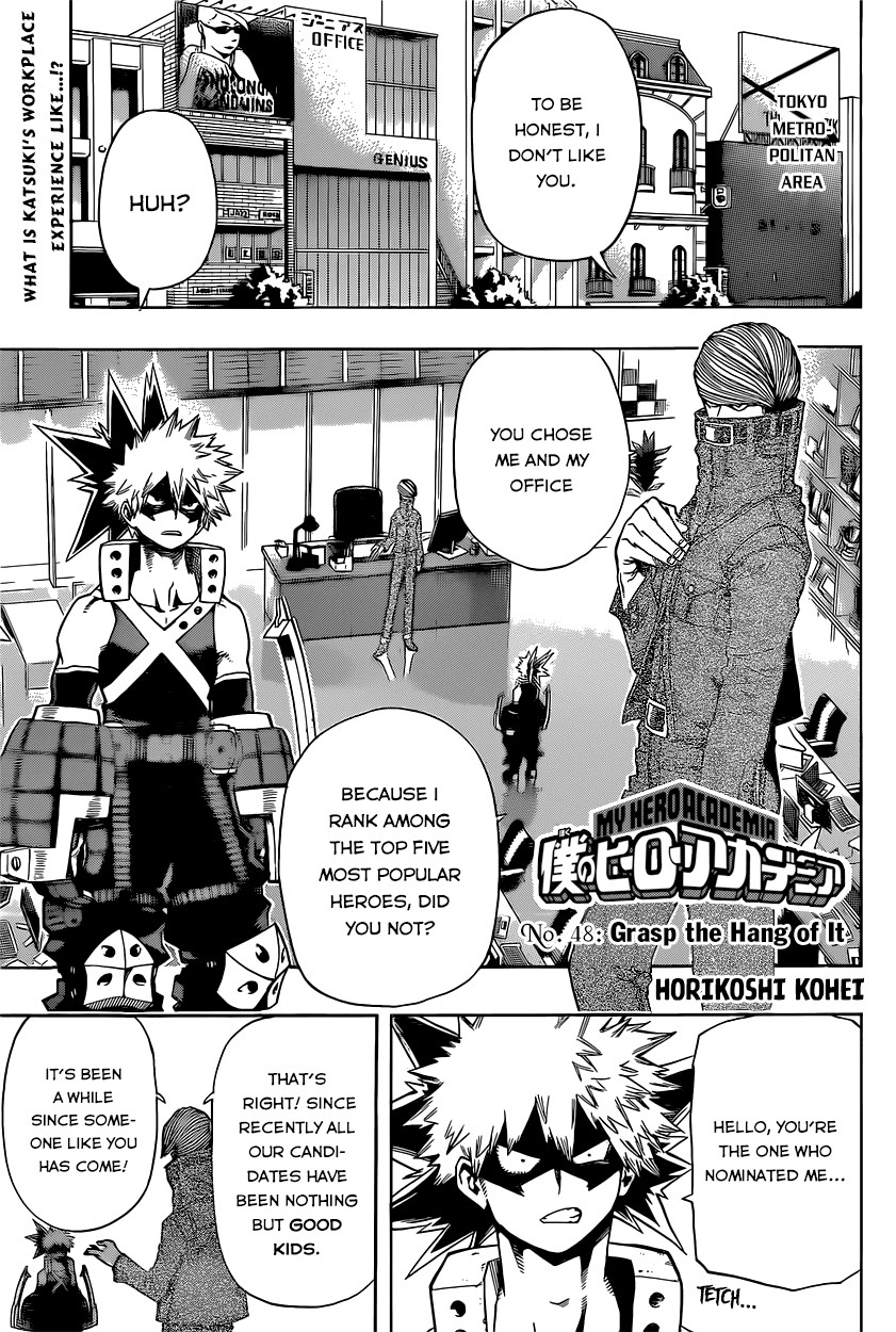 My Hero Academia Manga Manga Chapter - 48 - image 1