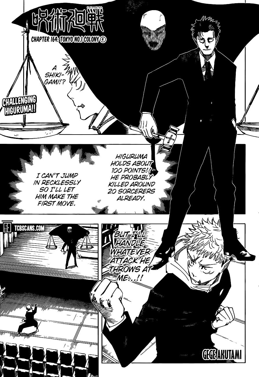 Jujutsu Kaisen Manga Chapter - 164 - image 1