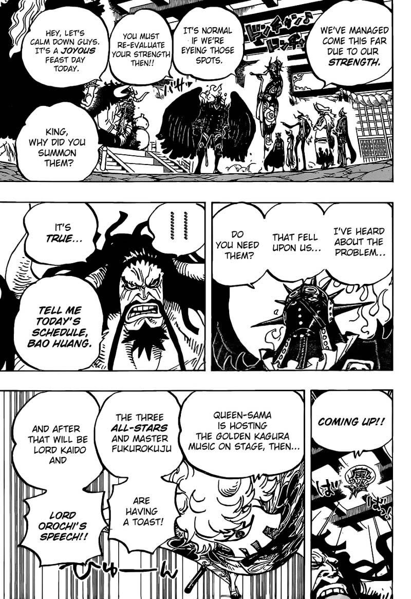 One Piece Manga Manga Chapter - 979 - image 12