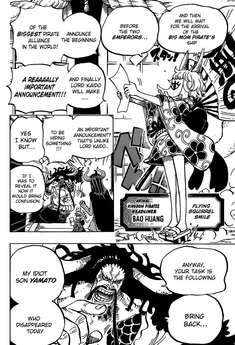 One Piece Manga Manga Chapter - 979 - image 13