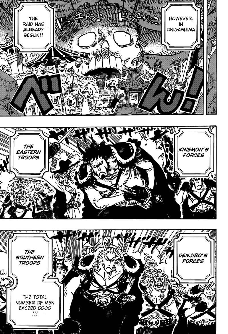 One Piece Manga Manga Chapter - 979 - image 3