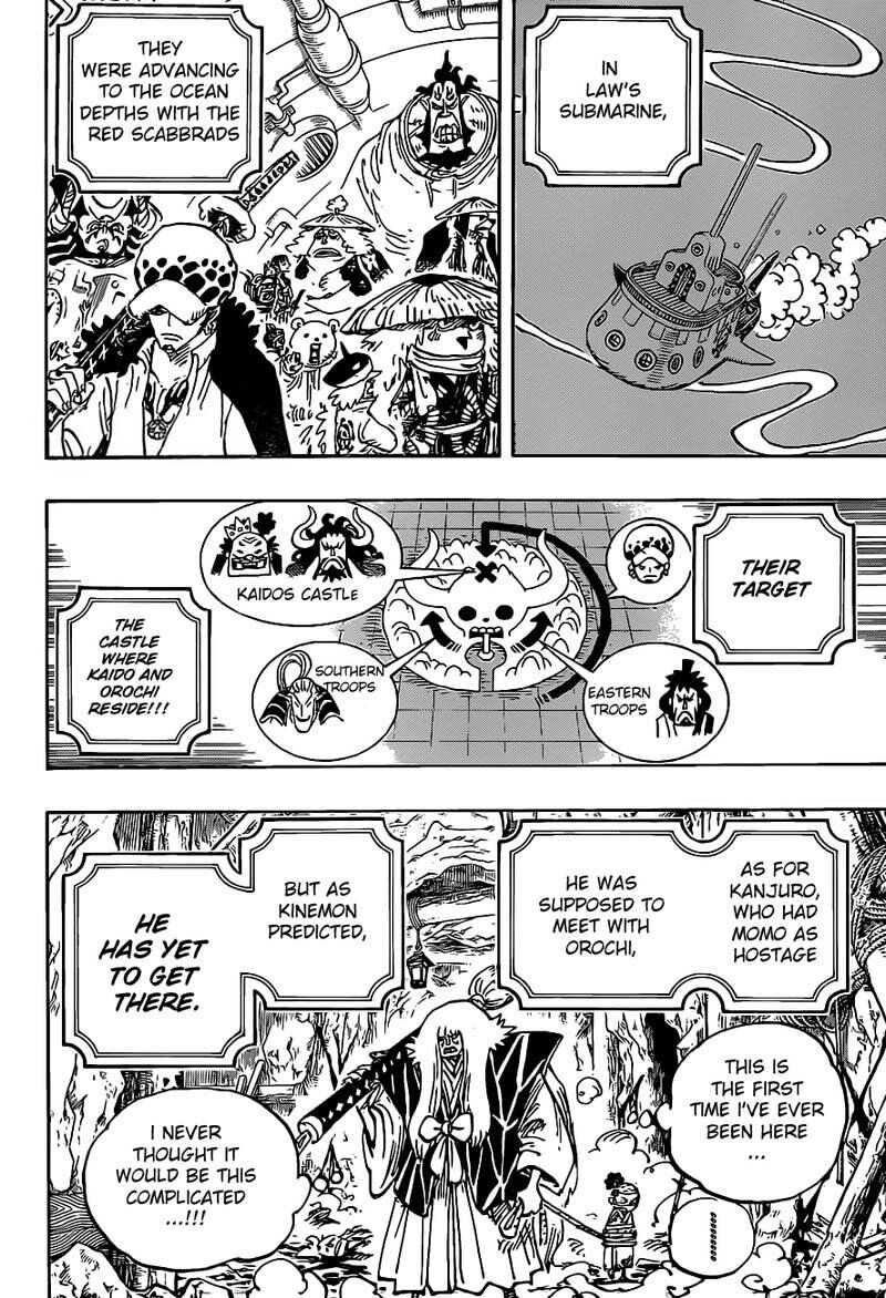 One Piece Manga Manga Chapter - 979 - image 4