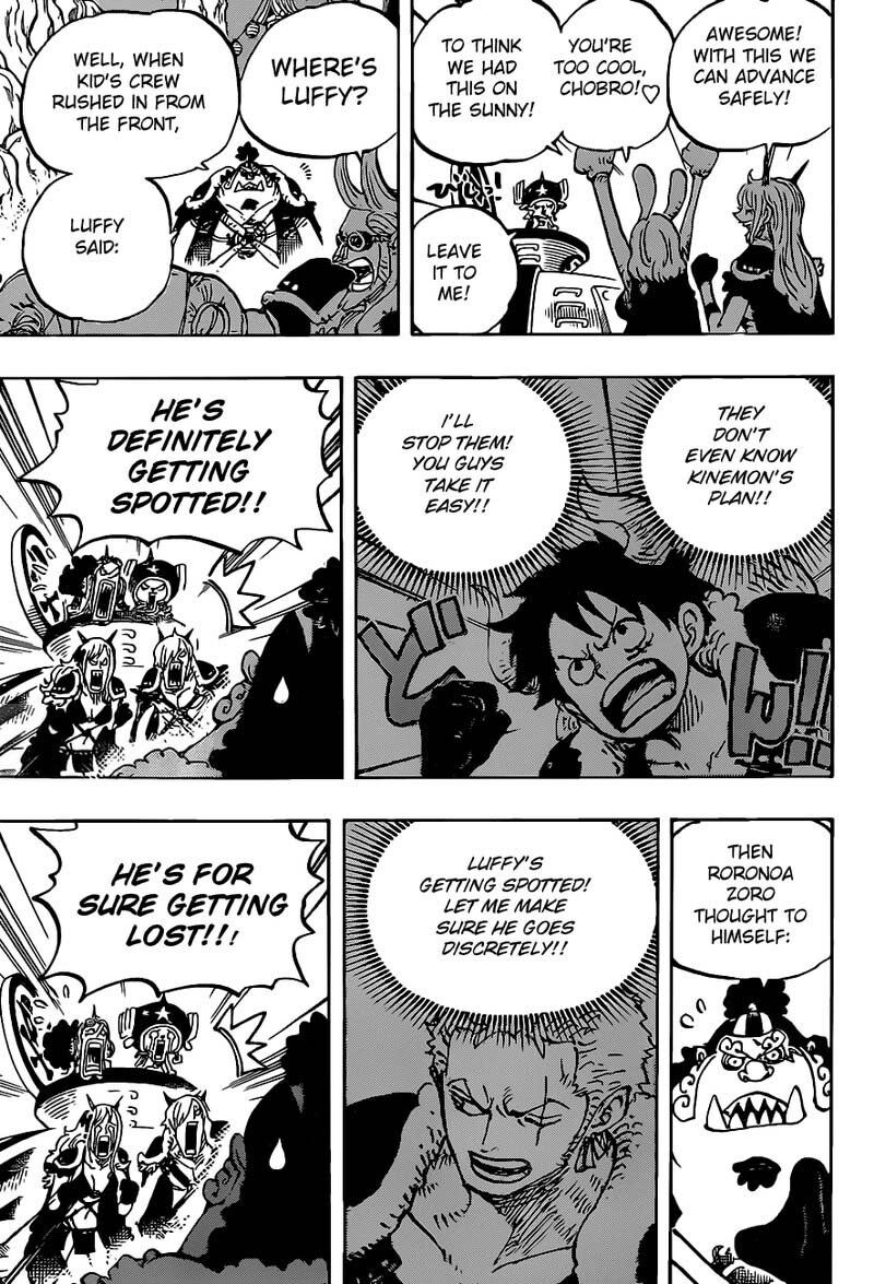 One Piece Manga Manga Chapter - 979 - image 7