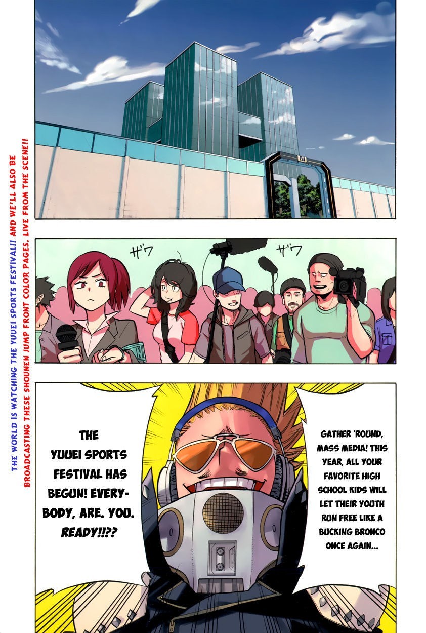 My Hero Academia Manga Manga Chapter - 23 - image 5