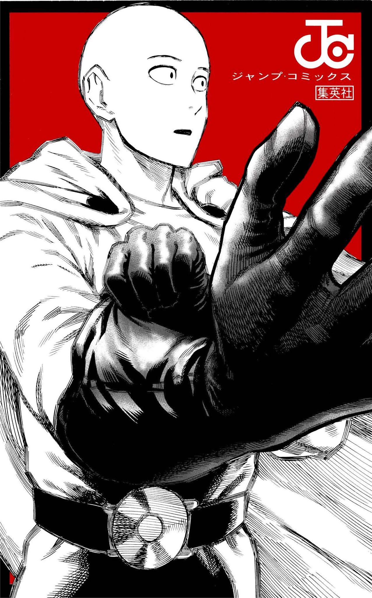 One Punch Man Manga Manga Chapter - 15.1 - image 17