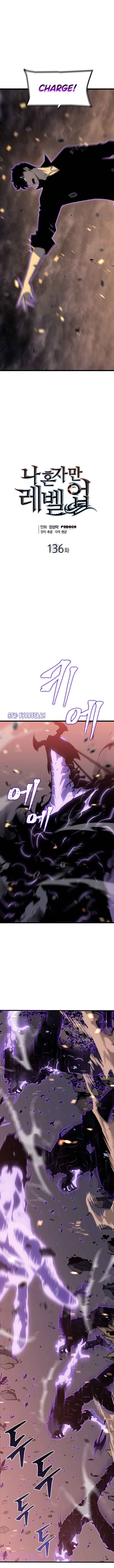 Solo Leveling Manga Manga Chapter - 136 - image 1