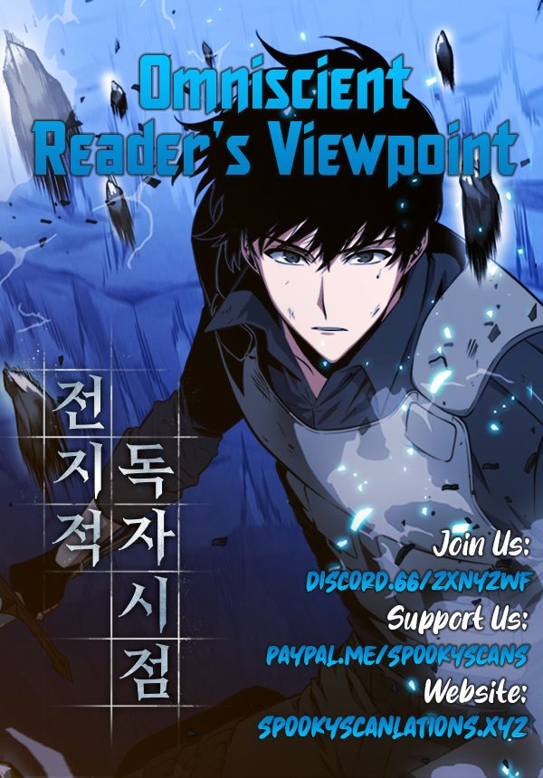 Omniscient Reader's View Manga Manga Chapter - 15 - image 1