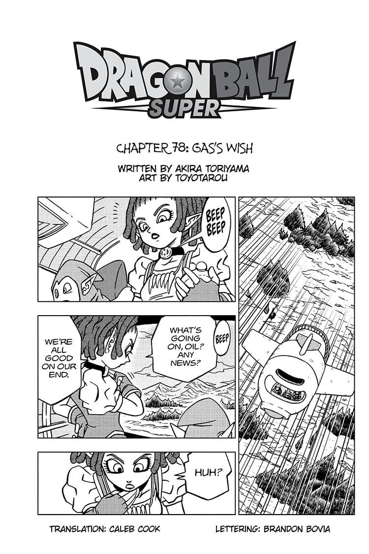 Dragon Ball Super Manga Manga Chapter - 78 - image 1