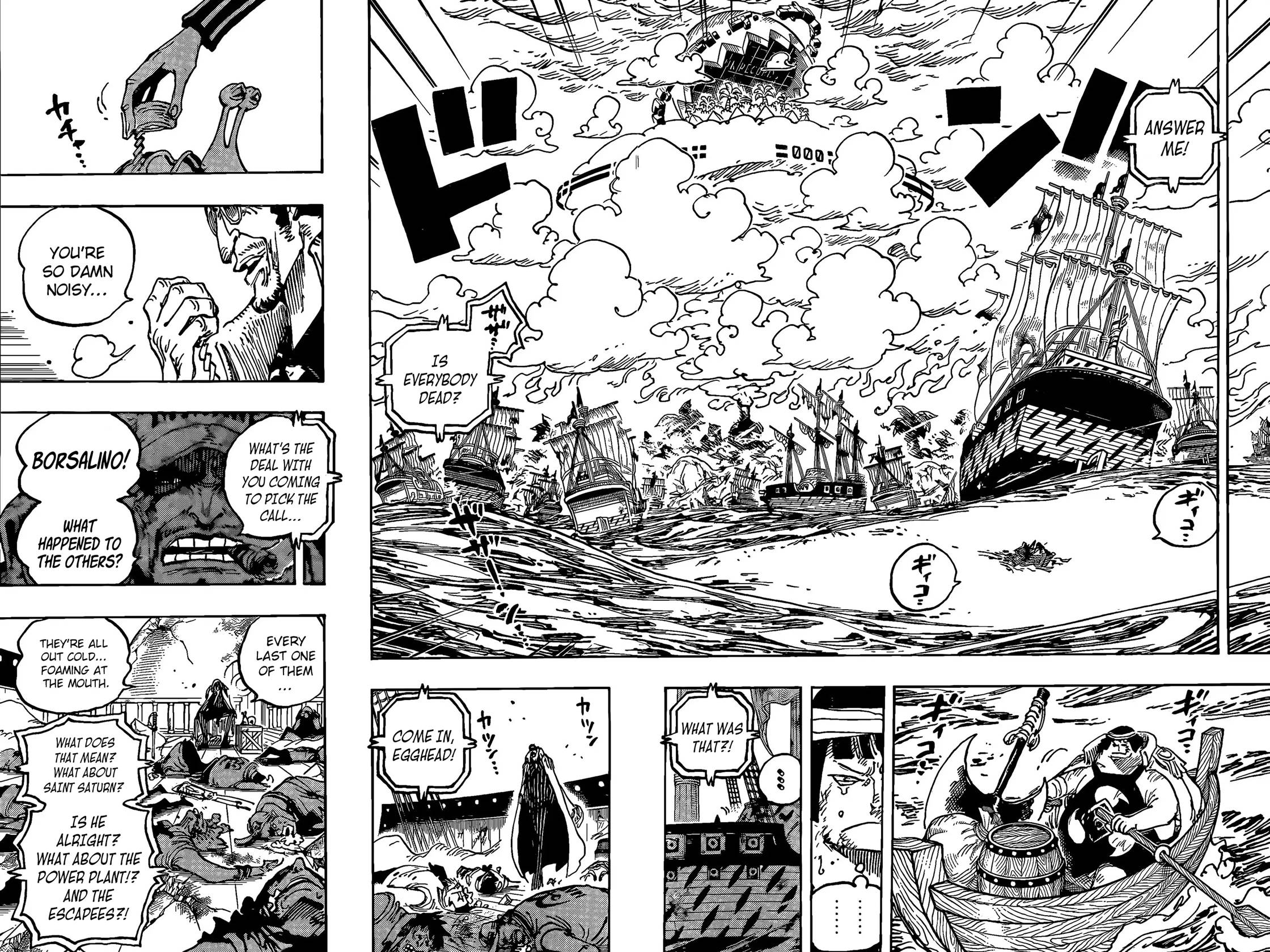 One Piece Manga Manga Chapter - 1124 - image 4