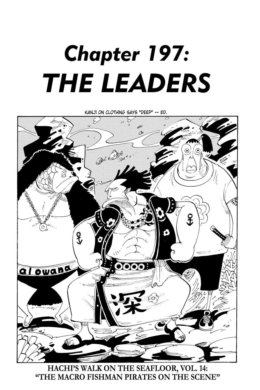 One Piece Manga Manga Chapter - 197 - image 1