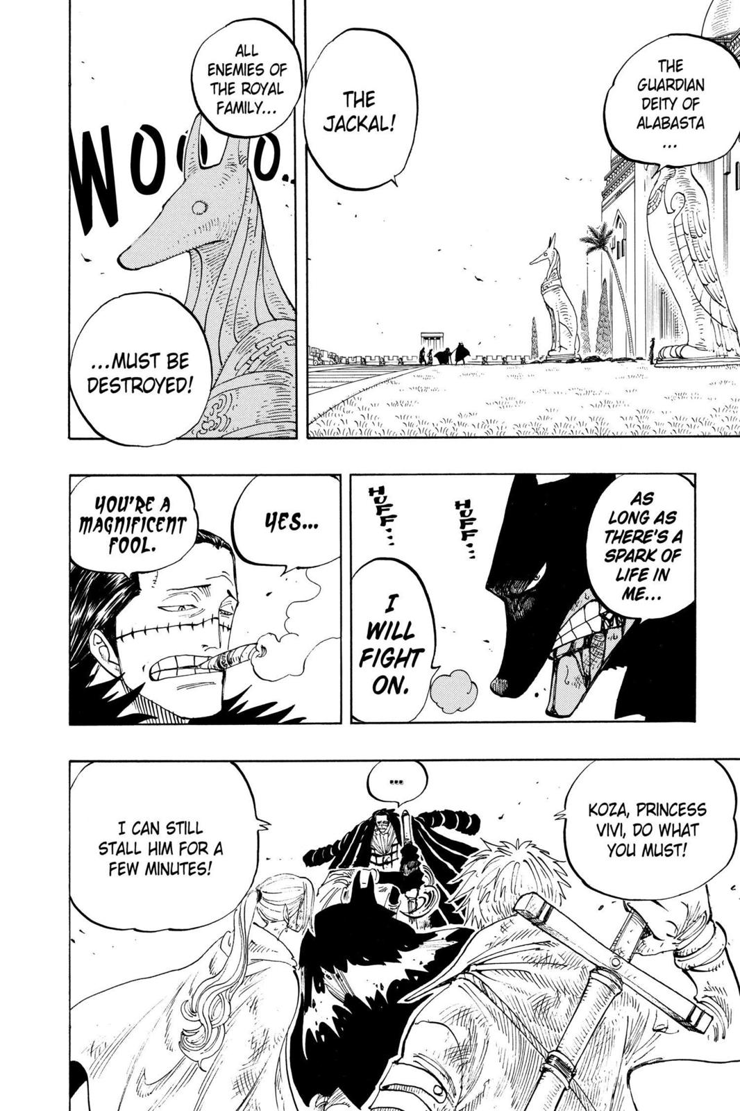 One Piece Manga Manga Chapter - 197 - image 12