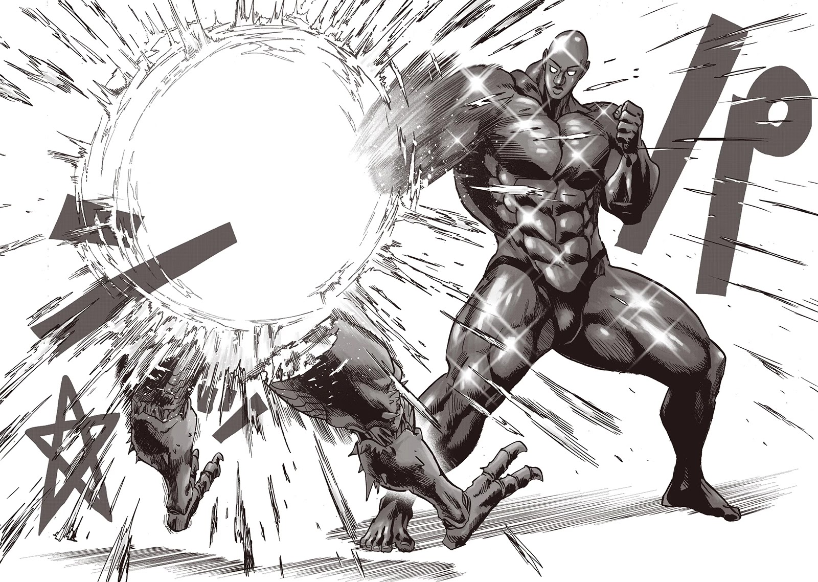 One Punch Man Manga Manga Chapter - 109 - image 15