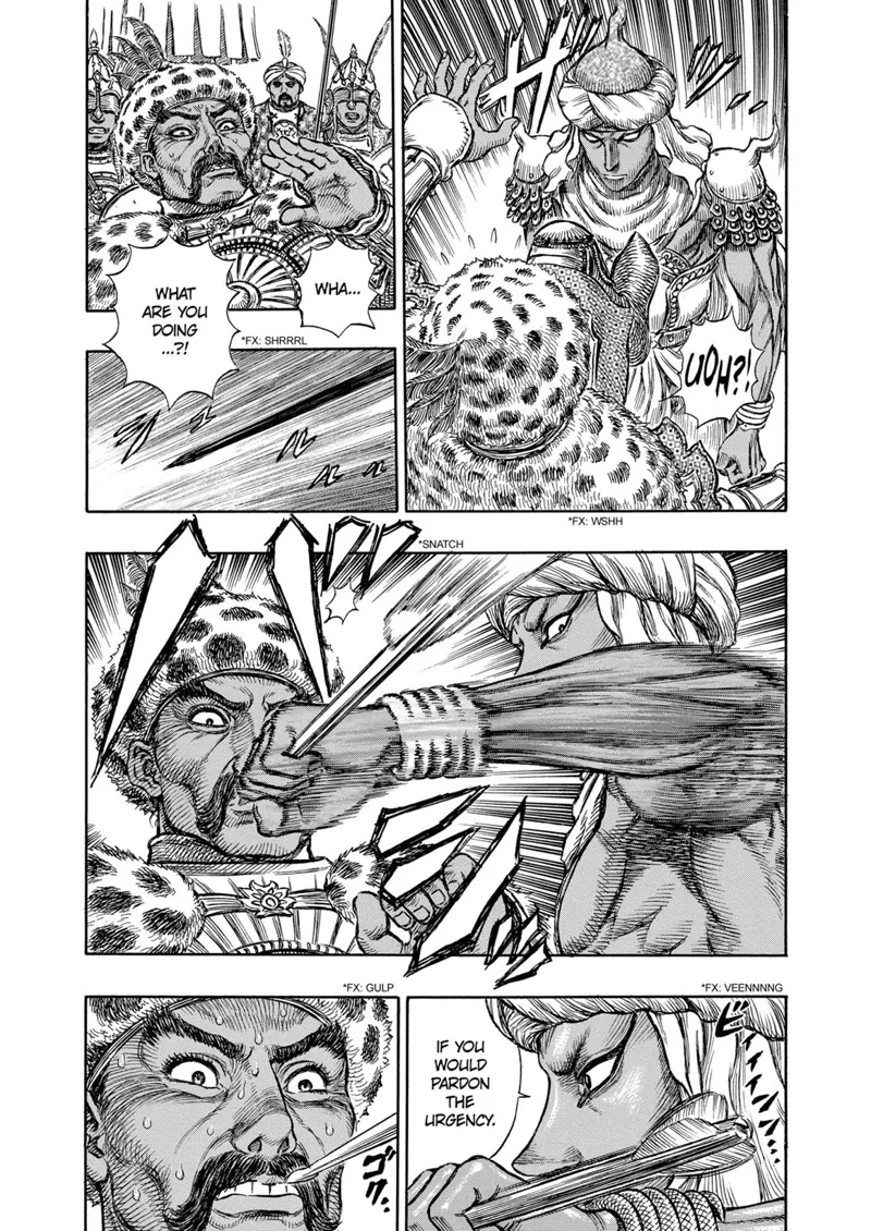 Berserk Manga Chapter - 182 - image 15